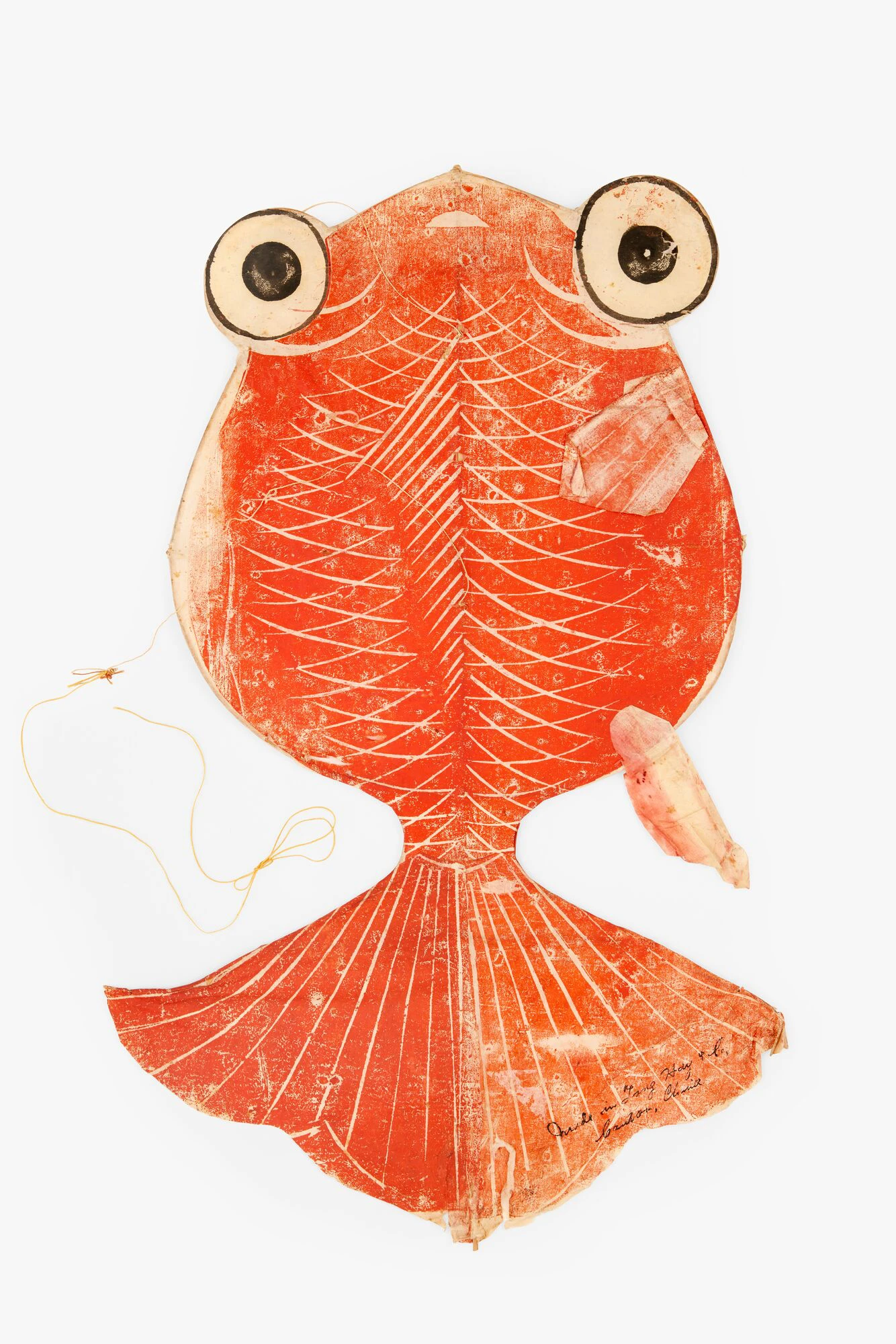 kite-2.jpg